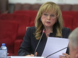 Элла Памфилова переизбрана главой Центризбиркома России
