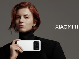 Xiaomi Mi 11 Ultra - флагманский смартфон с дополнительным дисплеем рядом с камерами