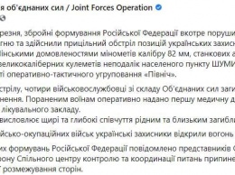 Главнокомандующий ВСУ сообщил Раде о стягивании российских войск к границам Украины