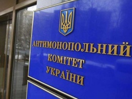 АМКУ оштрафовал заправки Коломойского на 4,7 млрд грн за нарушения в 2016 году