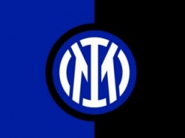 Миланский "Интер" сменил эмблему