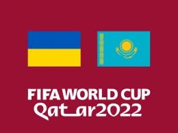 Вратарь сборной Казахстана: Пускай говорят, что мы - аутсайдеры