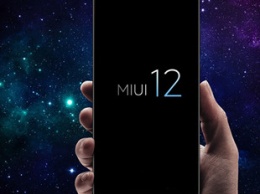 Секреты MIUI 12: как улучшить качество связи на смартфонах Xiaomi