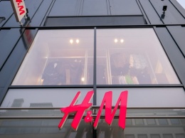 В Китае бойкотировали магазины H&M