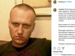 "Нельзя так нагло мучить человека": врачи об открытом письме про Навального