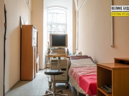 Во Львовской областной клинической больнице отремонтировали приемное отделение