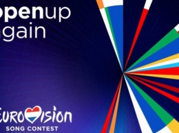 Евровидение-2021: на конкурс в Роттердаме могут допустить зрителей