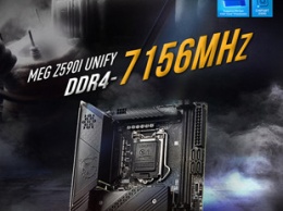 Память DDR4 разогнали до 7156 МГц