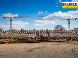 В Кривом Роге завершили подготовку к реконструкции стадиона «Металлург»