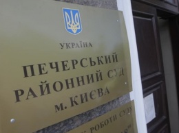Беспорядки под Офисом Президента: суд отправил Филимонова под арест