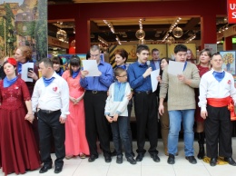 Партнерская акция, посвященная детям с аутизмом, прошла в Херсоне