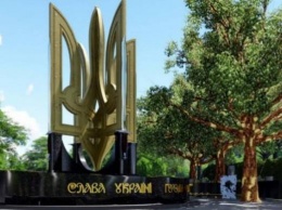 Исполком дал "отмашку" на строительство в Запорожье памятника защитникам Украины
