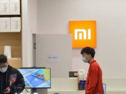 Xiaomi заявила, что не откажется от разработки собственных процессоров