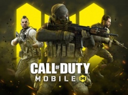 Разработчики Call of Duty Mobile получили годовой доход в $10 миллиардов