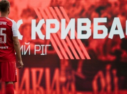 Фанаты криворожского футбольного клуба "Кривбасс" устроили погром в электричке