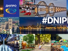 Как в мэрии Днепра хотят развивать туризм в городе за 17,6 миллиона гривен: что предлагают