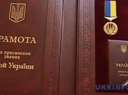 Правительство даст средства нейрореабилитать подполковника, Героя Украины Петраковского