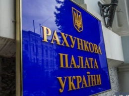 Счетная палата выявила халатность в использовании более 420 млн грн, выделенных на противоэпизоотические меры