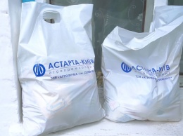 Вероятный сговор на рынке сахара: "Астарта" прокомментировала расследование АМКУ