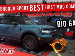 Компакт-кросс Ford Bronco Sport уже успели форсировать (ВИДЕО)