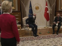 На встрече с Эрдоганом главе ЕК не дали стула