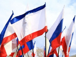 Как в Крыму отметят День Конституции