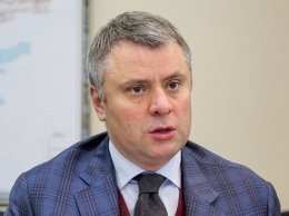 Витренко подал в отставку с поста и. о. главы Минэнерго - СМИ