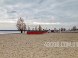 Пляж в Днепре может получить международное признание