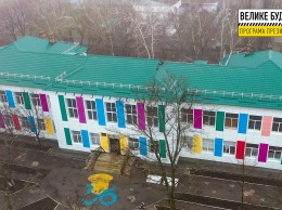 В Днепре ремонтируют полувековую школу №104