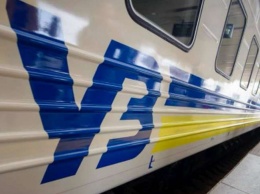 Иностранец проехался на поезде в Украине и возмутился