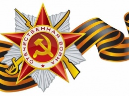 Фестиваль военной книги проведут библиотеки ДНР в день поднятия Знамени Победы над Рейхстагом