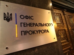 «Министра связи и массовых коммуникаций «ЛНР» объявили в розыск