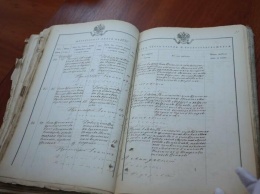 В архив Луганщины попали три исторические книги 19 века