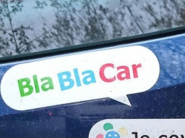BlaBlaCar создает в Украине инжиниринг-хаб и хочет масштабироваться на Латинскую Америку