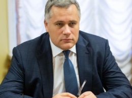 Жовква рассказал о дальнейших планах на Крымскую платформу