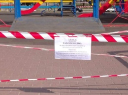 В Запорожье запретили гулять на детских площадках