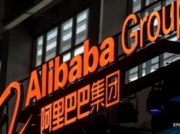 Власти Китая оштрафовали Alibaba на рекордную сумму