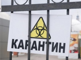 В Кирилловской громаде усилили карантинные мероприятия: школы закрыты