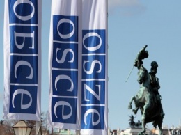 Россия проигнорировала спецзаседание ОБСЕ