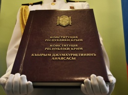 В основе нашей Конституции лежат ценности, которые крымчане отстаивали в дни Крымской весны, - Аксенов