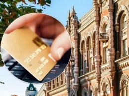 Украинцам рассказали, как не "попасть" на кредит, оформляя платежную карту