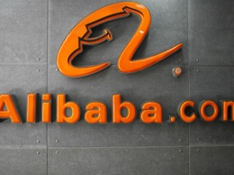 Китай оштрафовал Alibaba на рекордную сумму