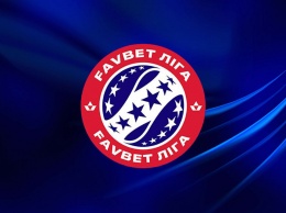 Комитет арбитров УАФ нашел две ошибки арбитров в матче Мариуполь - Шахтер