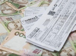 В Украине долги за коммуналку за месяц возросли на 1 млрд гривен