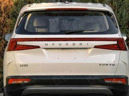 Hyundai впервые поделился первыми фото нового минивэна Custo