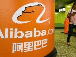 Китай оштрафовал Alibaba на 2,75 миллиарда долларов: цена акций компании пошла вверх