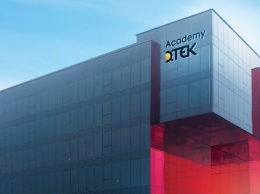 Academy DTEK 10 лет: от корпоративного университета к международной платформе для бизнеса