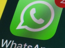Злоумышленники могут удаленно заблокировать учетную запись WhatsApp
