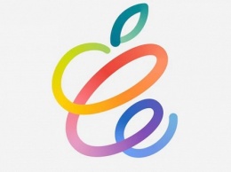 Apple проведет весеннюю презентацию 20 апреля. Ожидаются новые iPad, AirPods, iMac, Mac Pro и др