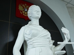В Крыму будут судить экс-чиновников Госстройнадзора